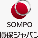 「ネクステージ」の不正の影に損保ジャパンあり。いつになったら金融庁は業務停止命令を出すのやら。